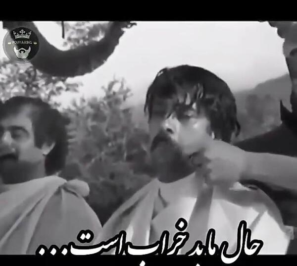 عکس استوری حال خرابی