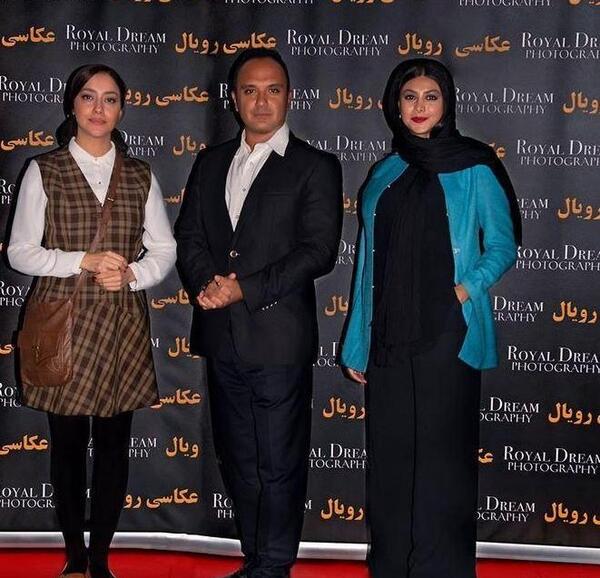 عکس بهاره صمدی