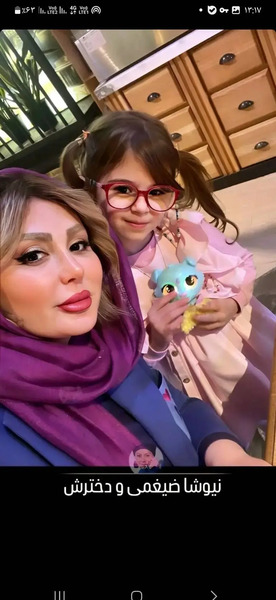 عکس از نیوشا ضیغمی جدید