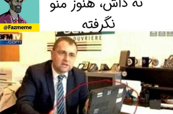 عکس اینستاگرام جذاب