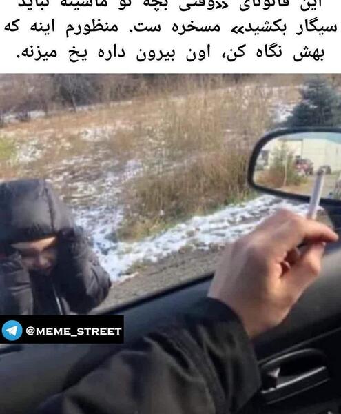 عکس اینستاگرام جذاب