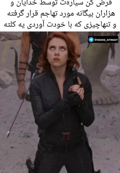 عکس اینستاگرام جذاب