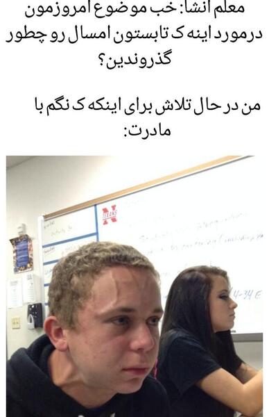 عکس اینستاگرام جذاب