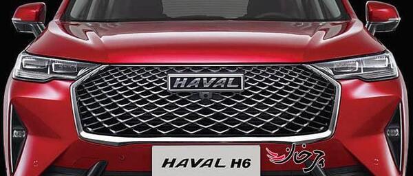 عکس ماشین گریت وال هاوال h6
