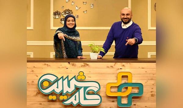 عکس مجری کام شیرین