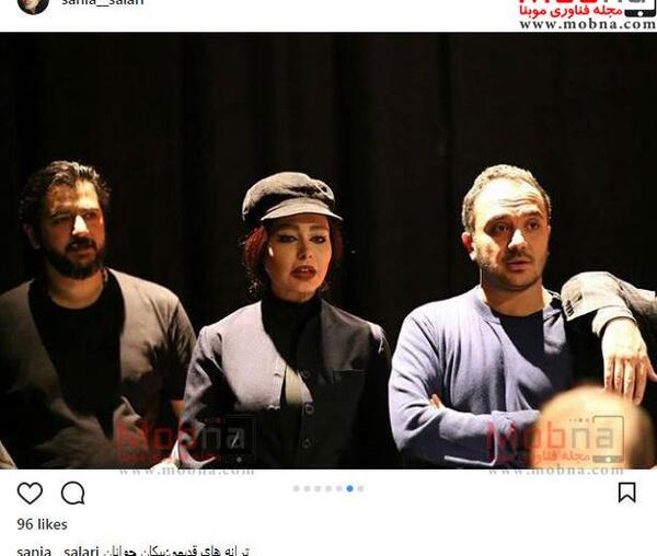 عکس ماشین سانیا سالاری