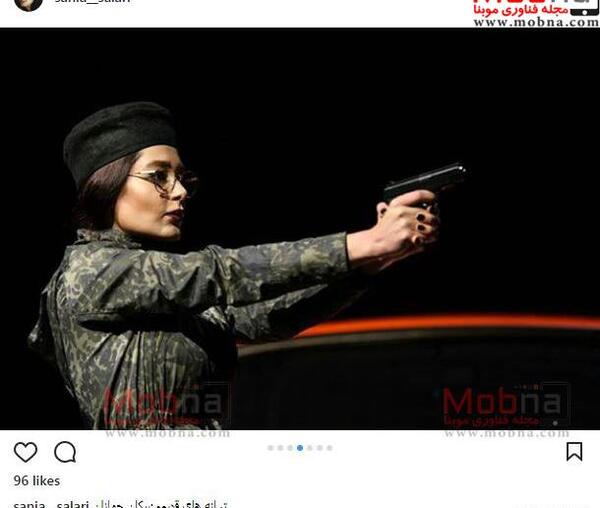 عکس ماشین سانیا سالاری