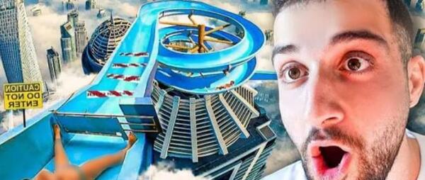 عکس ترسناک ترین پارک جهان