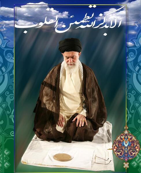 عکس غمگین رهبر