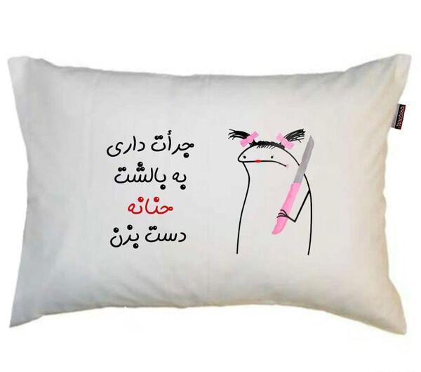 عکس فانتزی حنانه