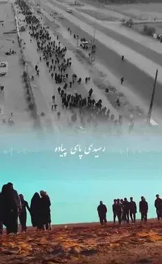 عکس نوشته دلم گرفته کربلا
