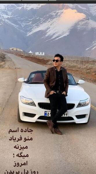 عکس پروفایل پسرانه که انگار خودتی
