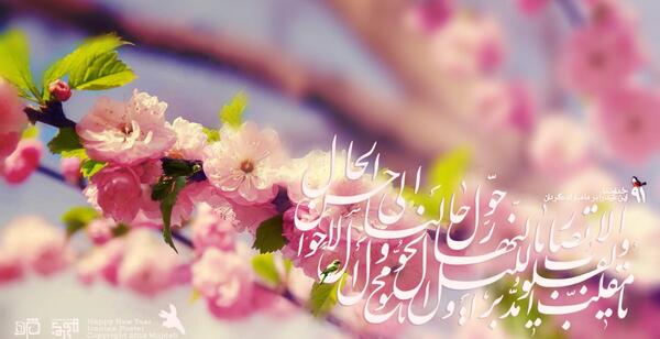 عکس سفر قالیباف به مسکو