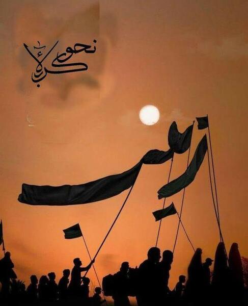 عکسهای پیاده روی مشهد