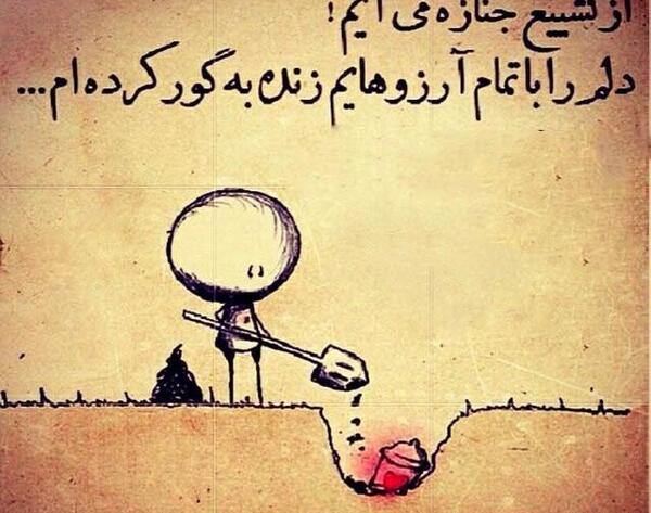 عکس خواب برای پروفایل