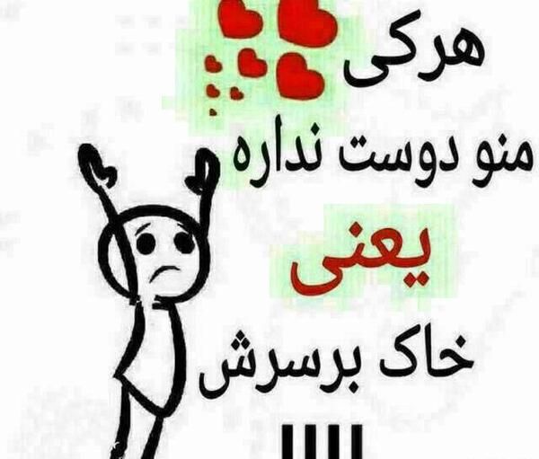 عکس خواب برای پروفایل