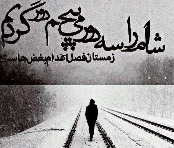 عکس خواب برای پروفایل