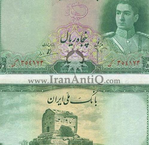 عکس دلار زن