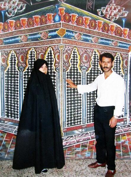عکس جلوی حرم
