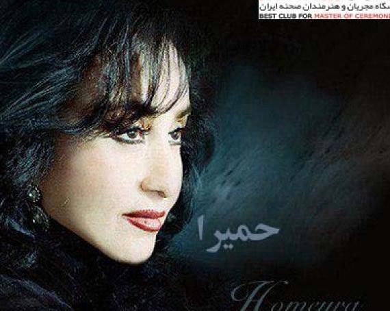 عکس بانو حنانه
