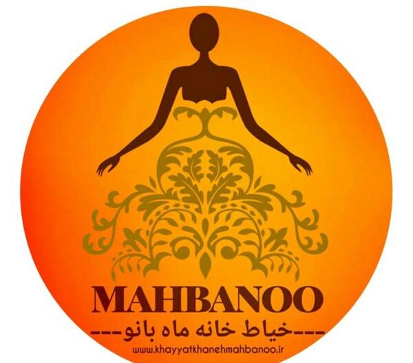 عکس بانو حنانه