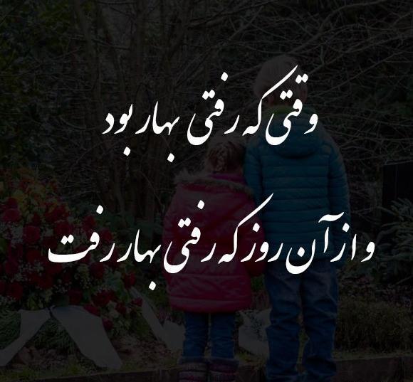 سالگرد غمناک عکس نوشته دلتنگی مادر فوت شده