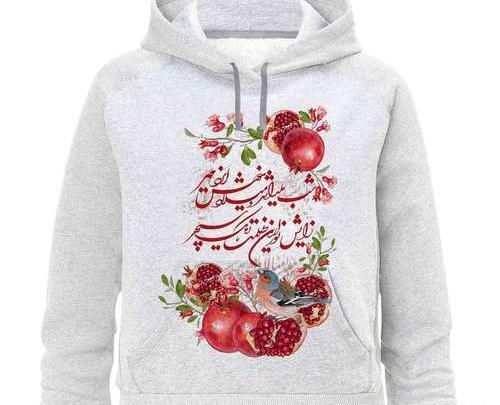 عکس لباس شب یلدا جدید دخترانه