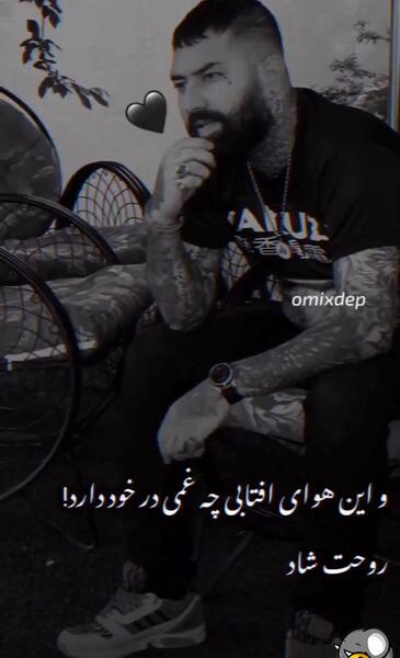 عکس پیمان ادیداس بیمارستان