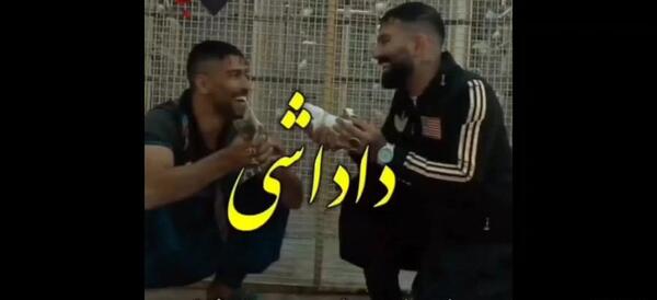 عکس پیمان ادیداس بیمارستان
