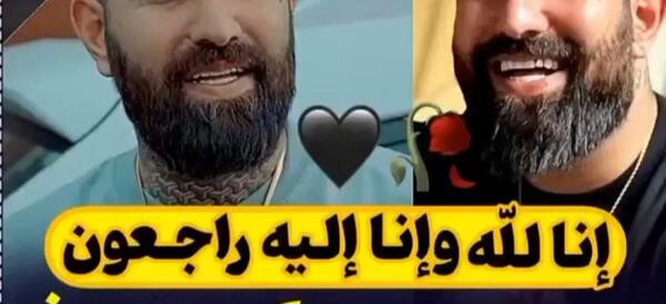 عکس پیمان ادیداس بیمارستان