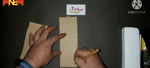 عکس ضرابخانه ایران