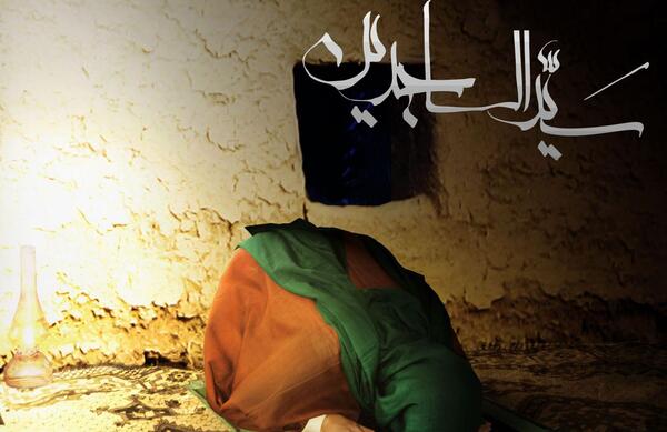 عکس امام حسین نماز