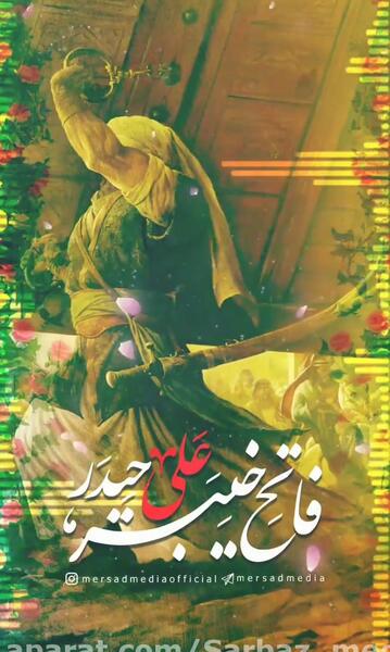 عکس امام حسین نماز