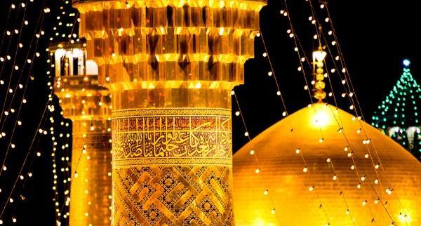 عکس حرم با کیفیت 4k
