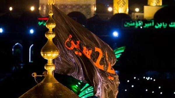 عکس نوشته امام حسین جدید