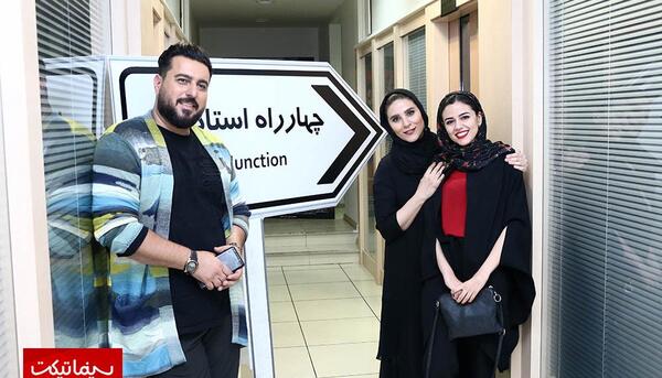 عکس راه استانبول