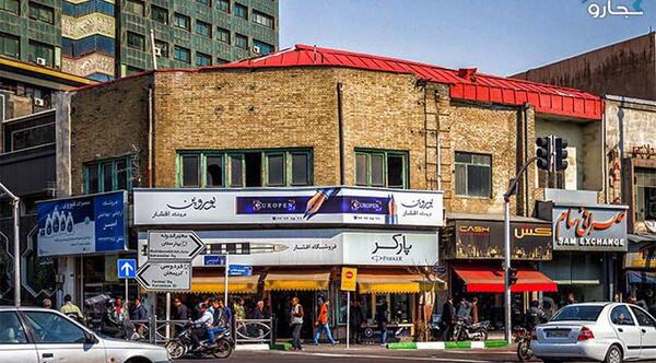 عکس راه استانبول