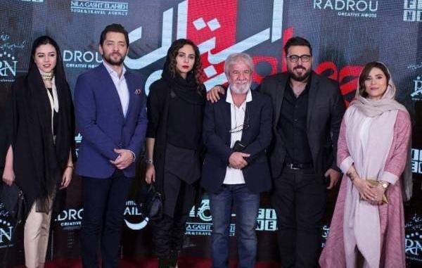 عکس راه استانبول