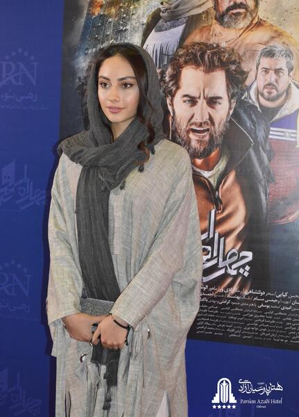 عکس راه استانبول
