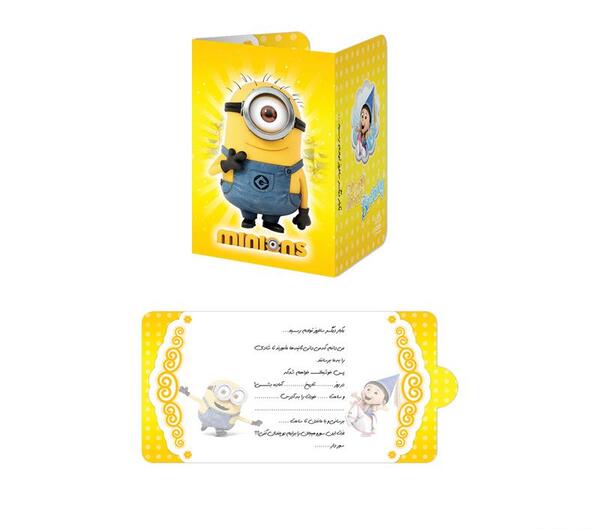 عکس کیک مینیون ها