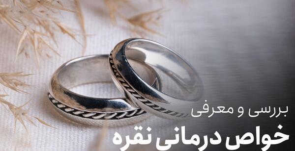 عکس پیرسینگ ناخن