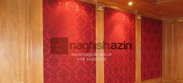 عکس کاغذ دیواری قرمز