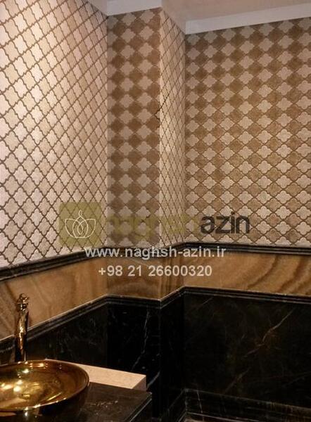 عکس کاغذ دیواری قرمز