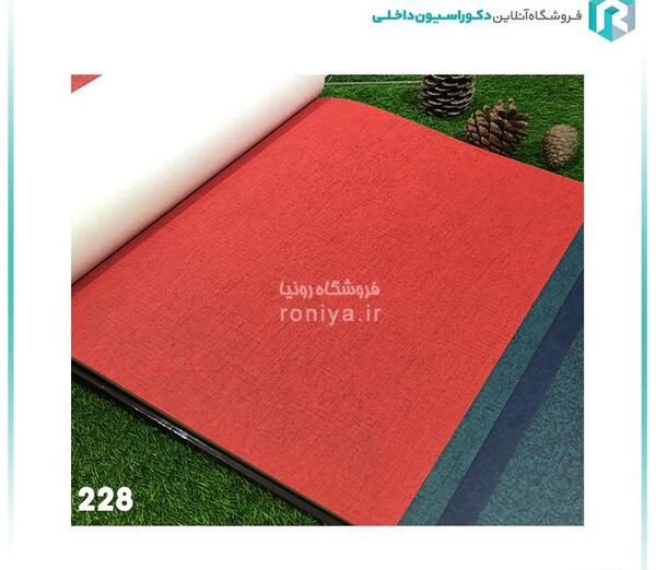 عکس کاغذ دیواری قرمز