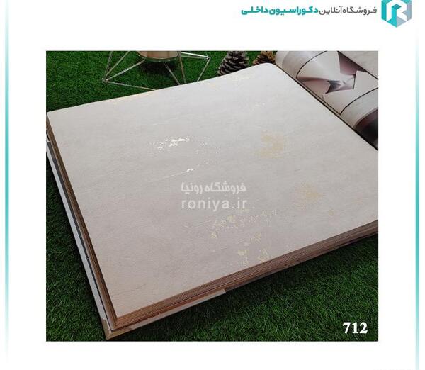 عکس کاغذ دیواری قرمز