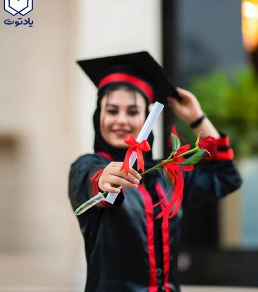 ژست عکس فارغ التحصیلی دو نفره