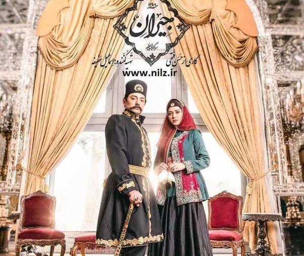 عکس جیران شاه