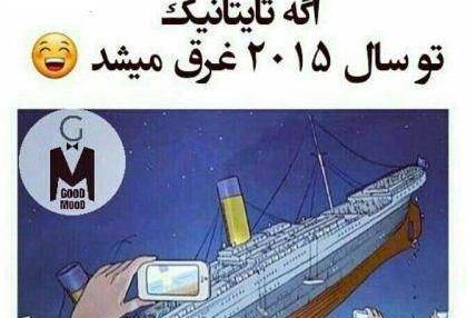 دانلود عکس دختر ۱۴ ساله برای پروفایل