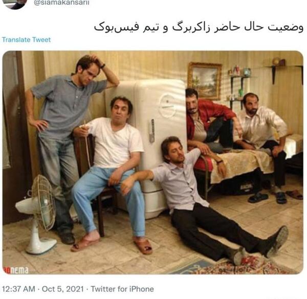 دانلود عکس دختر ۱۴ ساله برای پروفایل