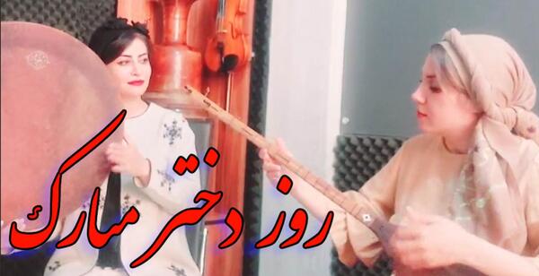 عکس تبریک روز زن برای دوستان
